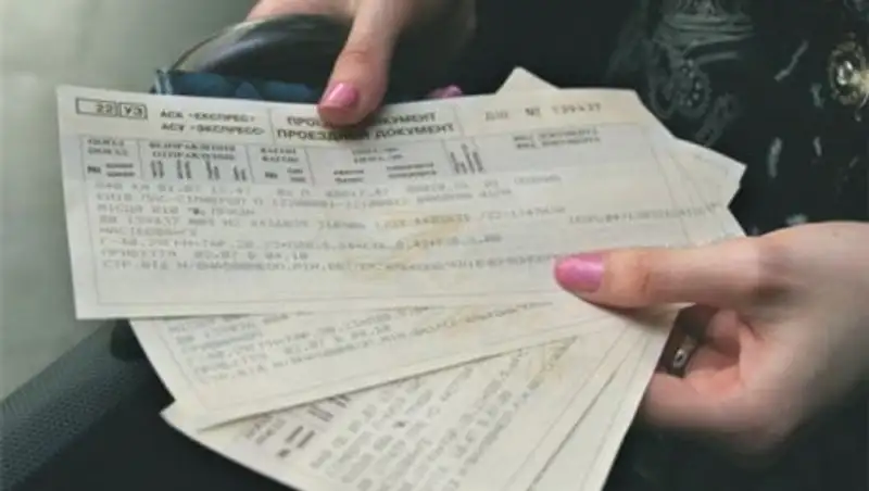 В МИР РК объяснили подорожание ж/д и авиабилетов перед Новым годом