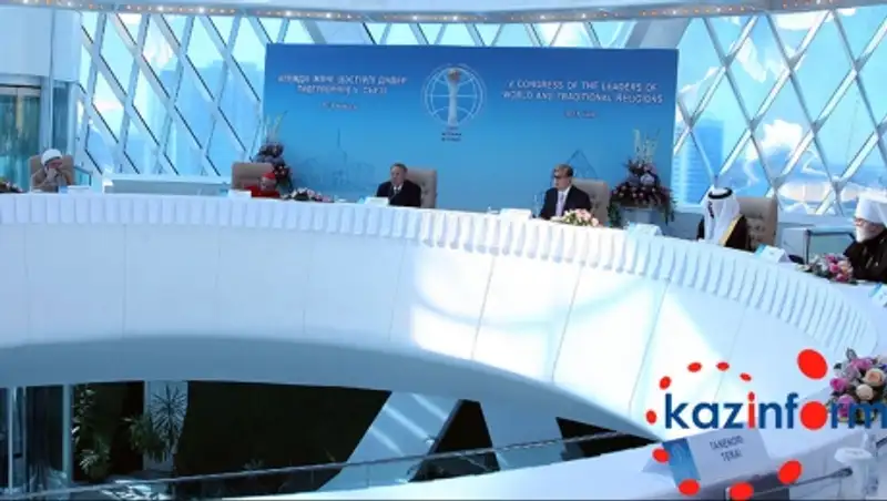 В Астане состоялось заседание Совета религиозных деятелей 