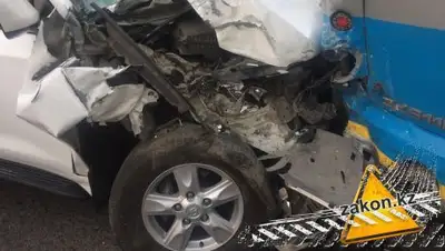 Zakon.kz, фото - Новости Zakon.kz от 17.05.2017 02:23