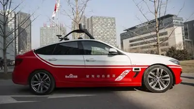 Zakon.kz, фото - Новости Zakon.kz от 05.09.2016 20:16