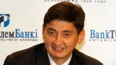 Voxpopuli.kz, фото - Новости Zakon.kz от 23.04.2018 16:14