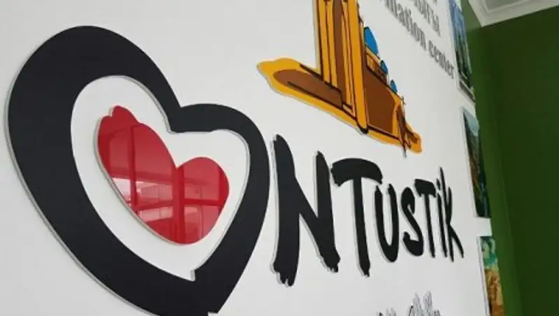 В ЮКО в 2018 году проведут международную ярмарку