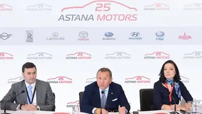 Zakon.kz, фото - Новости Zakon.kz от 16.01.2017 23:47