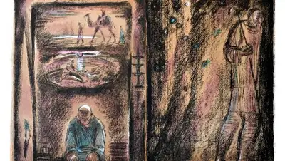 Иллюстрация Ольги Биантовской, фото - Новости Zakon.kz от 17.12.2018 19:04