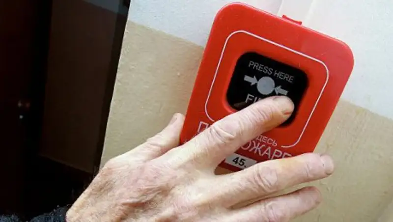 Казахстанцы смогут проверить каждый ТЦ на пожарную безопасность