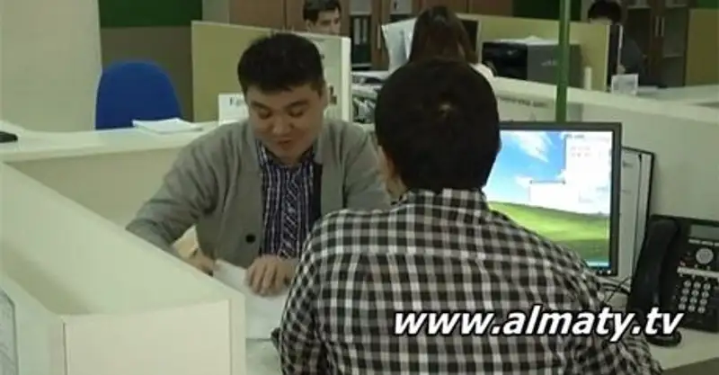 Равные условия для банков в ЕАЭС могут быть созданы через десять лет