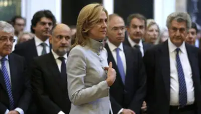 Zakon.kz, фото - Новости Zakon.kz от 15.11.2013 03:16