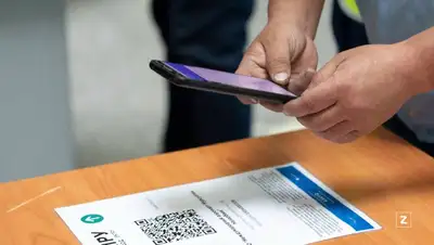 приложение, карантин , фото - Новости Zakon.kz от 14.12.2021 18:21