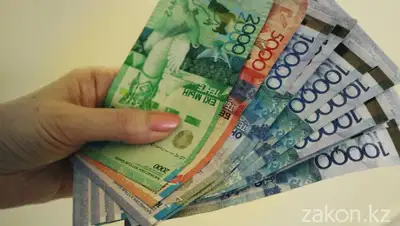 zakon.kz, фото - Новости Zakon.kz от 04.07.2019 10:27