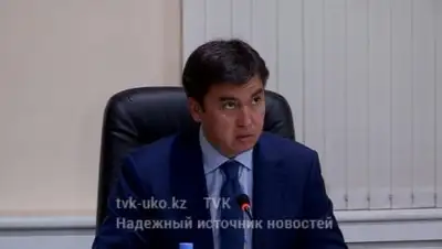 Zakon.kz, фото - Новости Zakon.kz от 17.11.2016 18:16