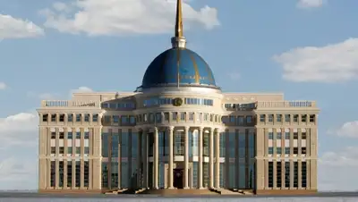 Zakon.kz, фото - Новости Zakon.kz от 28.10.2015 21:22