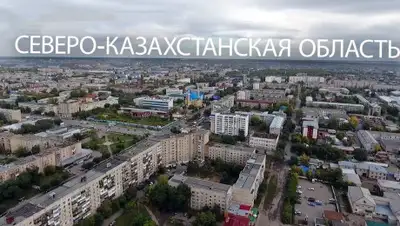 кадр видео, фото - Новости Zakon.kz от 24.06.2020 17:20