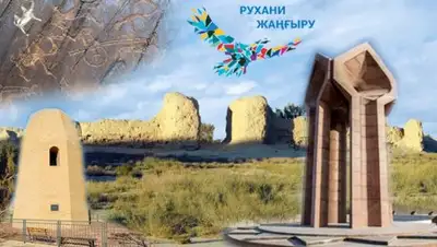 Zakon.kz, фото - Новости Zakon.kz от 22.11.2018 15:21