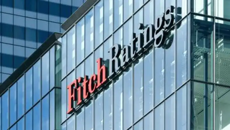 Fitch повысило рейтинги Банка развития Казахстана до уровня "BBB", прогноз "Стабильный"