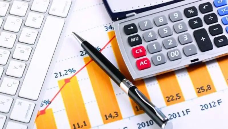 Нарушения выявил Счетный комитет в деятельности «KAZNEX INVEST»  