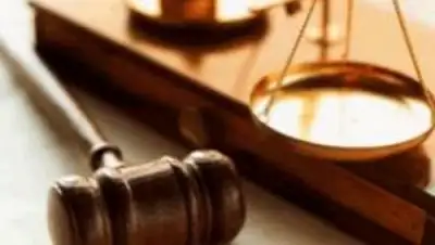 Zakon.kz, фото - Новости Zakon.kz от 13.06.2015 02:10