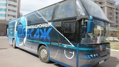 Zakon.kz, фото - Новости Zakon.kz от 23.06.2014 17:47