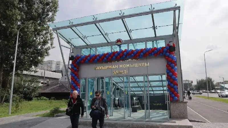 станции, фото - Новости Zakon.kz от 30.05.2022 11:21