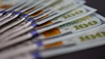 торги на бирже, фото - Новости Zakon.kz от 30.12.2022 15:38