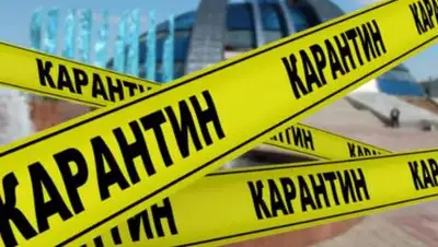 liter.kz, фото - Новости Zakon.kz от 24.02.2021 18:04