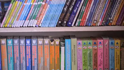 gov.kz, фото - Новости Zakon.kz от 07.09.2020 16:03