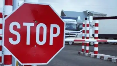 1743.ru, фото - Новости Zakon.kz от 15.06.2020 13:49