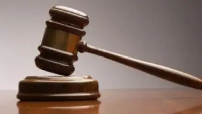 Zakon.kz, фото - Новости Zakon.kz от 20.01.2015 18:09