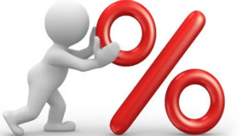 У коммерческих банков не хватает средств на кредитование регионального бизнеса