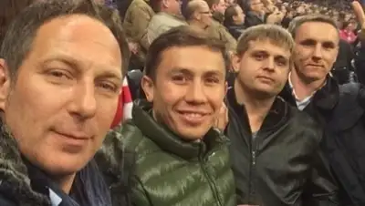 Zakon.kz, фото - Новости Zakon.kz от 08.11.2014 14:55