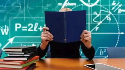 CC0, фото - Новости Zakon.kz от 21.03.2018 06:32