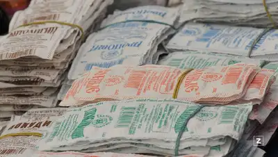 лекарства, фото - Новости Zakon.kz от 12.02.2022 08:16