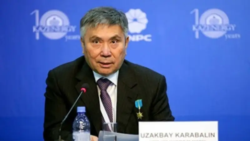 Узакбай Карабалин поделился прогнозами по развитию Кашагана