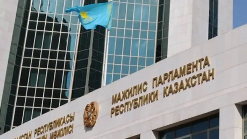 Ратификацию конвенции с Саудовской Аравией по налогообложению одобрил Мажилис