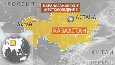 Zakon.kz, фото - Новости Zakon.kz от 18.05.2015 22:06