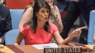 EADaily, фото - Новости Zakon.kz от 07.05.2018 16:00