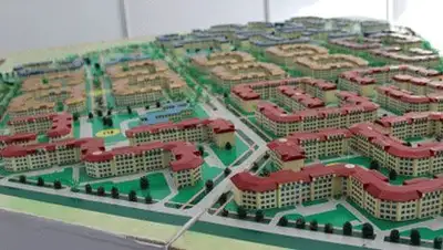 Zakon.kz, фото - Новости Zakon.kz от 27.01.2014 21:23