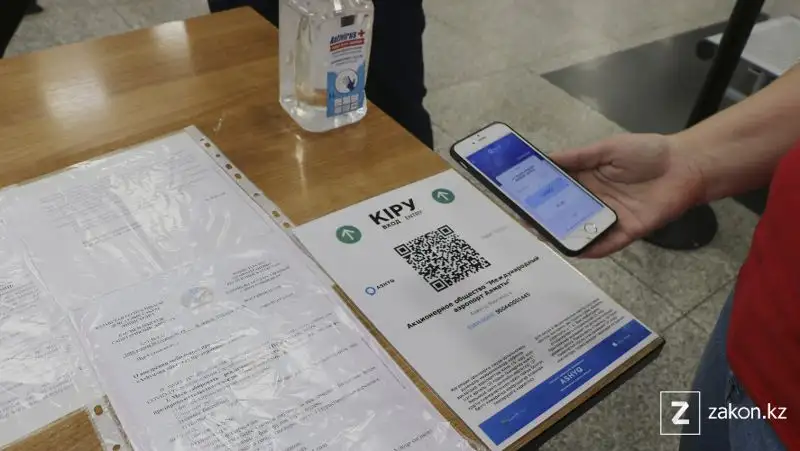 С 5 января казахстанцев ждут новые ограничения