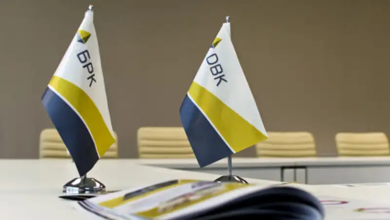 БРК осуществил третий выпуск тенговых еврооблигаций