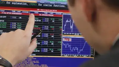 Zakon.kz, фото - Новости Zakon.kz от 25.03.2016 07:59