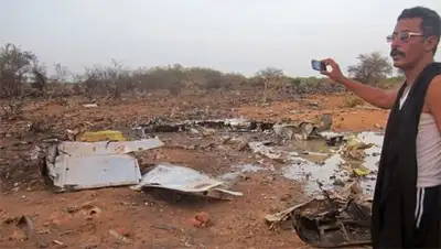 Zakon.kz, фото - Новости Zakon.kz от 29.07.2014 00:56