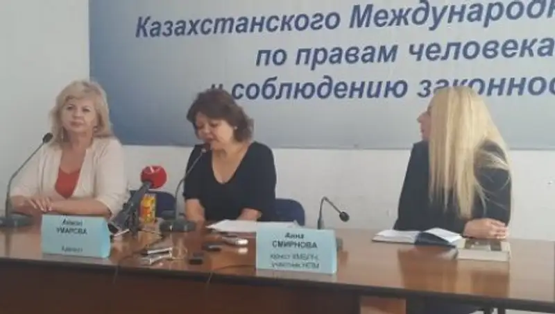 СМК назвал адвоката Слекишиной лучшей