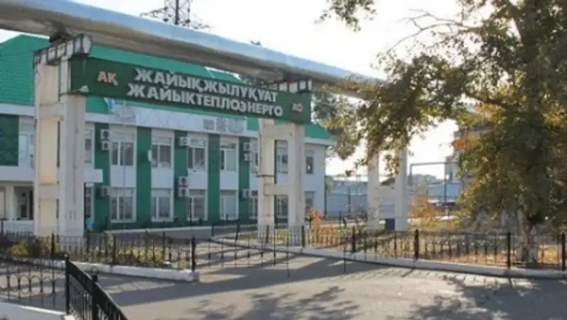 В Уральске тарифы на тепло для населения останутся на прежнем уровне