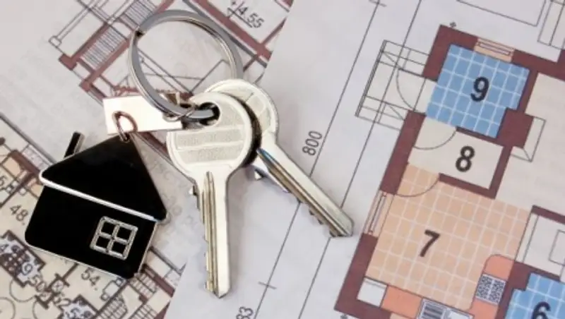 Цены на недвижимость упадут до конца года на 10%