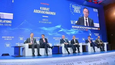 МИД РК, фото - Новости Zakon.kz от 23.05.2018 19:59