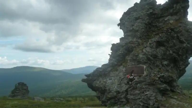 Генпрокуратура назвала причину гибели туристов на перевале Дятлова