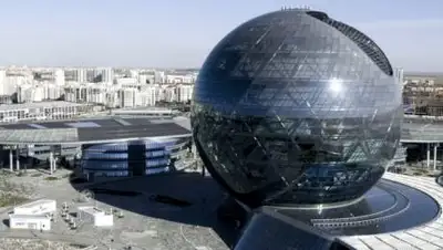 aifc.kz, фото - Новости Zakon.kz от 31.03.2021 20:06