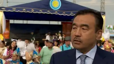 Zakon.kz, фото - Новости Zakon.kz от 06.10.2016 23:30