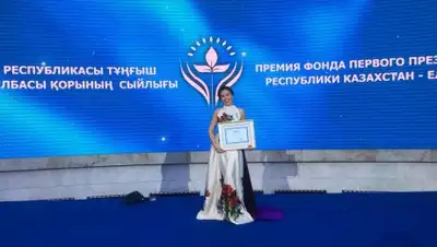 пресс-служба, фото - Новости Zakon.kz от 01.03.2019 16:08