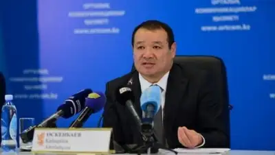 Zakon.kz, фото - Новости Zakon.kz от 09.11.2015 22:42