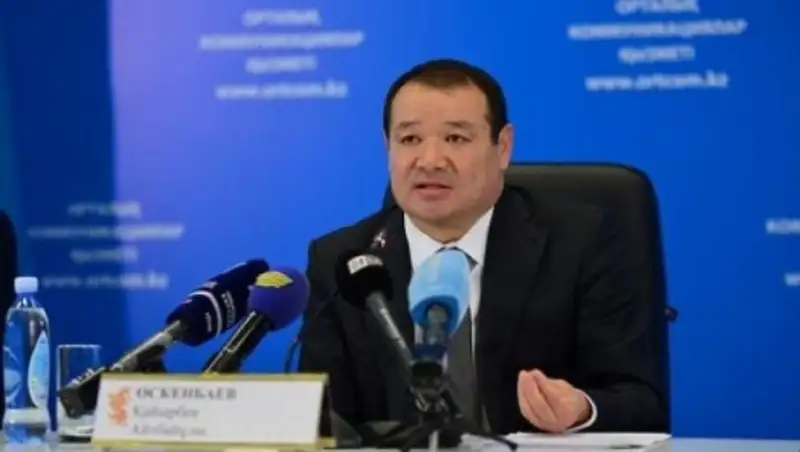 МНЭ РК планирует выручить более 1 трлн тенге с продажи земель в частную собственность